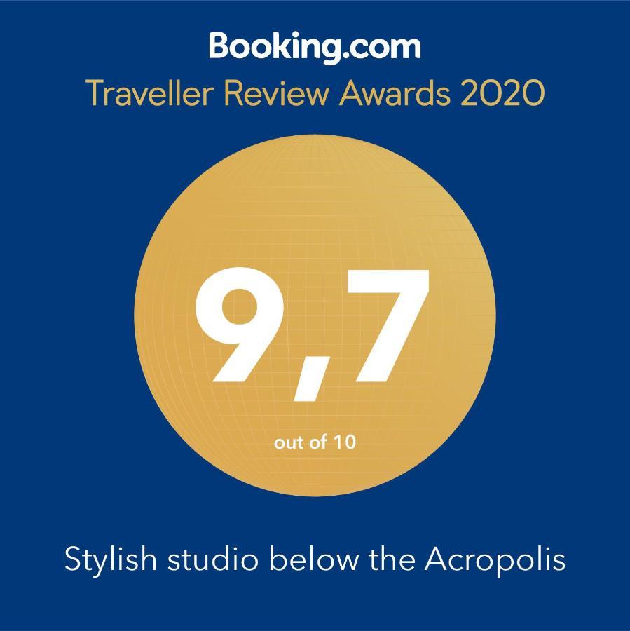 Stylish Studio Below The Acropolis Ateny Zewnętrze zdjęcie